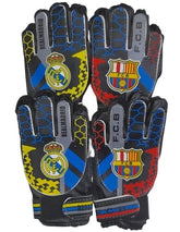 كفوف حارس مرمى للصغار